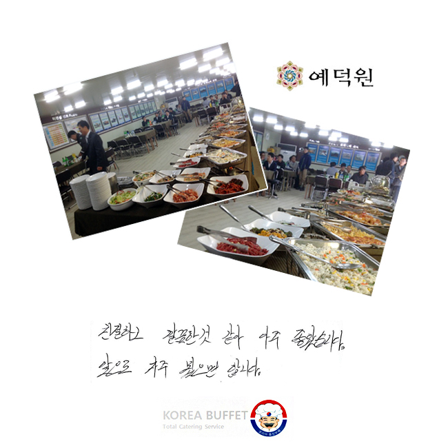 ģϰ Ѱ   ҽϴ.   뵜 մϴ.